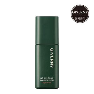 [공식]지베르니 고밀착 시그니처 파운데이션 30ml (NE)