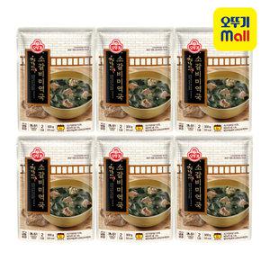 [소비기한 25.08.19][2+4] 오뚜기 청담미역 소갈비미역국(냉동) 500G 6개