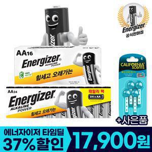 T.에너자이저 알카라인 건전지 AA 24알+AA 16알 (총40알)