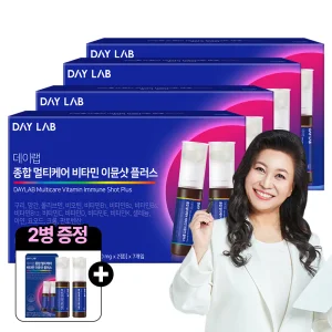 [7/5 단독 1병당 992원, 2병 증정] 오은영 데이랩 종합 멀티케어 비타민 이뮨샷 플러스