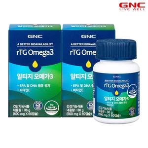 [GNC] 알티지 오메가3 60캡슐 (1개월분) x 2병 _51074x2