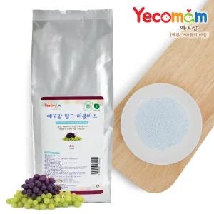 예꼬맘 버블바스 거품 목욕 유아 입욕제 파우치형 포도 1kg + 1kg