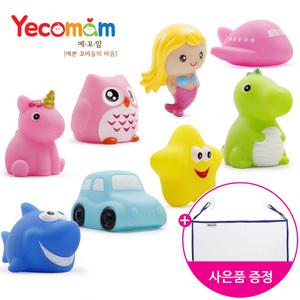 예꼬맘 LED 목욕놀이 장난감 프렌즈 8개세트 + 정리 그물망