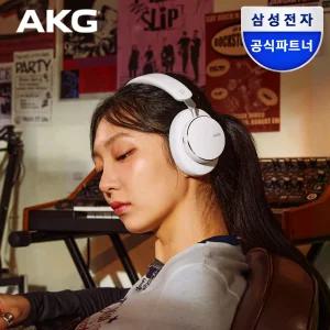 삼성공식파트너 AKG N9 Hybrid 블루투스 헤드폰 블랙