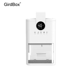 미니제습기 GirdBox 소형 욕실용 옷장용 저소음 가정용