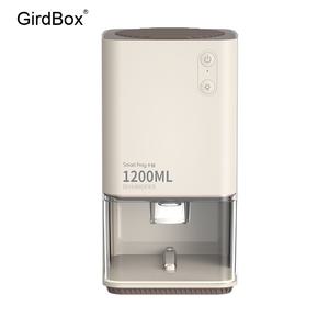 카와 GirdBox 미니제습기 가정용 옷장 소형 대용량 제습기