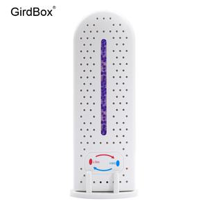 미니제습기 GirdBox 소형 저소음 실내용 옷장 신발장 습기제거