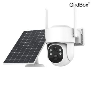 태양광 무선CCTV GirdBox 4MP 고화질 실외용 홈캠 스마트폰 원격제어 이글루캠