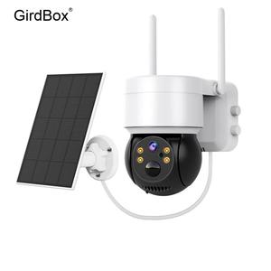 태양광 무선CCTV GirdBox 홈캠 3MP 고화질 실외용 이글루캠
