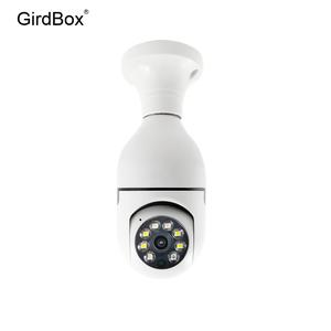 무선 CCTV 전구형 홈캠 360도 GirdBox 이글루캠 E27 소켓 와이파이 감시카메라