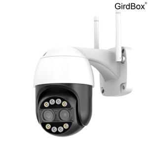 ICSEE 무선CCTV 8배 줌 와이파이 카메라 GirdBox 실외용 홈캠 이글루캠CCTV 네트워크