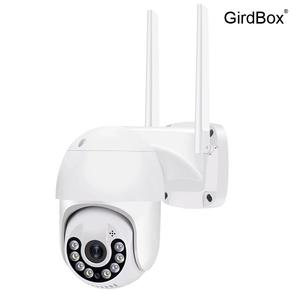 무선CCTV GirdBox 실외용 360도 홈캠 와이파이 감시카메라 이글루캠