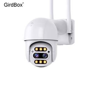 **ICSEE 8배 줌 8mp 무선 실외 CCTV GirdBox 홈캠 이글루캠 야외 감시 카메라**