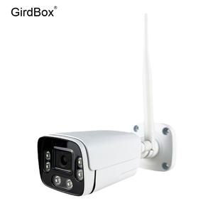 ICSEE 무선CCTV GirdBox 실내외 방수 소니IMX 카메라 홈캠 이글루캠CCTV