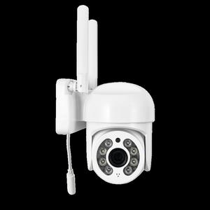 ICSEE 무선 와이파이 CCTV 360도 실내외 방수 GirdBox 홈캠 고화질 야시 스마트폰 원격