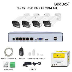 400W POE 48V 고화질 4K GirdBox 8채널 IP 카메라 CCTV 세트 실외용 무선 감시카메라