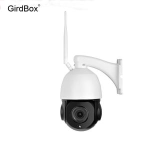 icsee 5MP 와이파이 실외용 CCTV GirdBox 36배 광학 줌 금속 보안 카메라 추적 PTZ 홈
