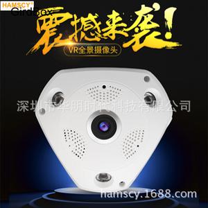 와이파이 무선CCTV 360도 홈캠 GirdBox 3D VR 이글루캠CCTV 실외용 IP카메라