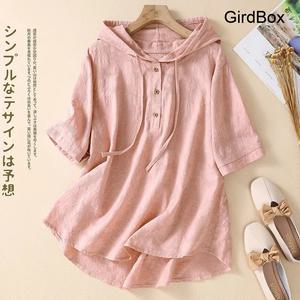 여름철릭원피스 GirdBox 생활한복 개량한복 면소재 퓨전 데일리