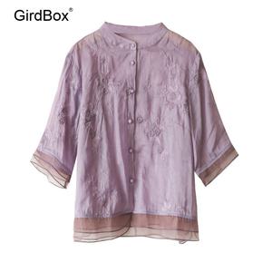 여름철릭원피스 GirdBox 생활한복 개량한복 면소재 허리치마