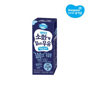 [덴마크][소비기한 25.8.5] 소화가 잘되는 우유 190ml 24개
