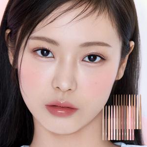 삐아 라스트 오토 젤 아이라이너 / 애교살 라이너