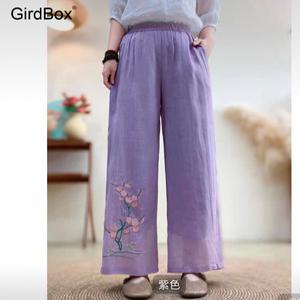 생활한복 GirdBox 여름철릭원피스 빅사이즈 개량한복 허리치마