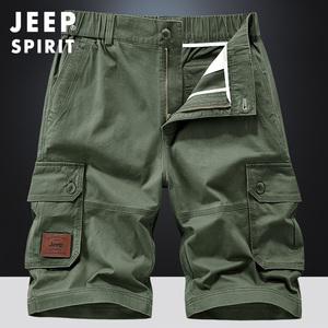 JEEP 남자 여름 얇은 카고 반바지 스포츠 시원한 5부 반바지