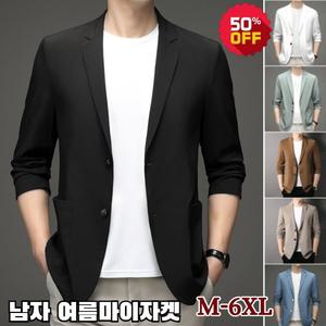 남성 여름 콤비 정장 자켓 남성쿨링재킷 구김없는 남성 여름 캐주얼 자켓 쿨맥스케 07