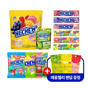 모리나가 하이츄 57g x 12개 딸기/포도/사우어레몬/파인애플/하이츄 봉지타입 11종 골