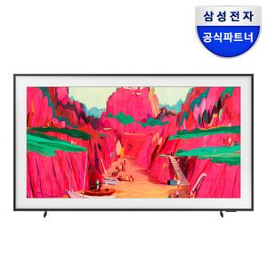 삼성 더 프레임 Pro QLED TV KQ85LSF03WFXKR 214cm