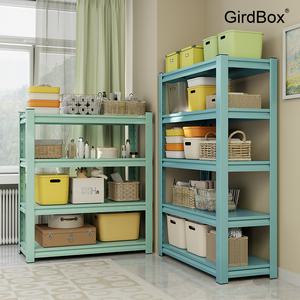 선반 철제 수납선반 GirdBox 다용도 시스템 조립 모듈 베란다 거실 컬러 팬트리