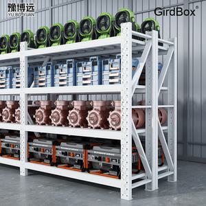 선반 철제선반 수납선반 GirdBox 다용도 조립 팬트리 시스템 모듈 선반장 300300600 5