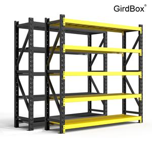 선반 철제선반 수납 다용도 GirdBox 시스템 조립 팬트리 선반장 베란다 300300600 5단
