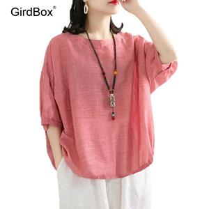 여름철릭원피스 GirdBox 생활한복 개량한복 퓨전 허리치마 반팔