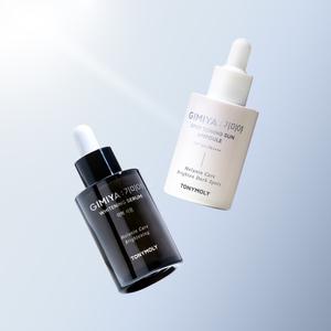 기미야 미백 세럼&스팟 토닝 선 앰플 세트(35ml+30ml)