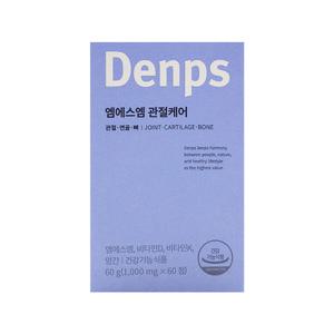 (소비기한 25.12.03) 덴프스 엠에스엠 관절케어 1000mg x 60정 /An