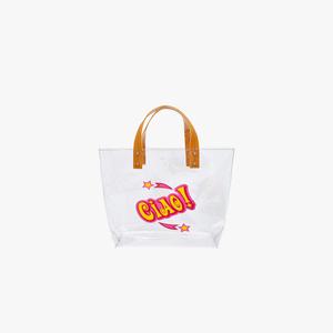 [델레스트] 비치백 옐로우 DBC4151BAF