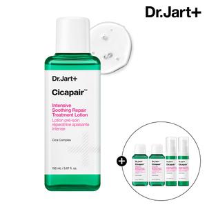 닥터자르트 시카페어 인텐시브 수딩 리페어 트리트먼트 로션 150ml(+15mlx2+밀키 로션