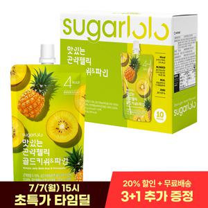 [인테이크] 슈가로로 무설탕 맛있는 곤약젤리 골드키위파인  150g*10팩