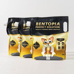 벤토피아 퍼펙트솔루션 3kg x 3개