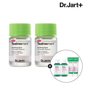 닥터자르트 컨트롤에이 티트리먼트 수딩 스팟 15ml 2개(+시카페어 크림 7mlx2+트리트먼