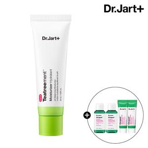 닥터자르트 컨트롤에이 티트리먼트 모이스처라이저 50ml(+시카페어 크림 7mlx2+트리트