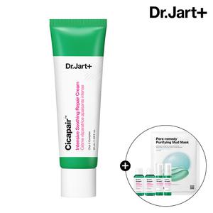 닥터자르트 시카페어 인텐시브 수딩 리페어 크림 50ml(+밀키 로션 7mlx2+트리트먼트 로