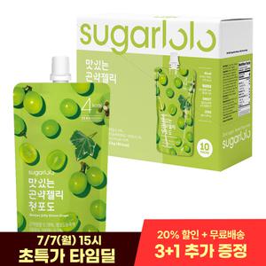 [인테이크] 슈가로로 무설탕 맛있는 곤약젤리 청포도 150g*10팩