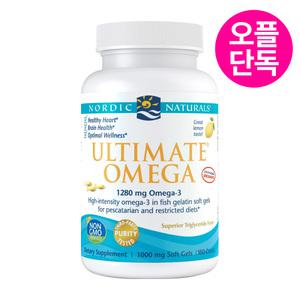 노르딕 얼티메이트 알티지 오메가3 1280 mg EPA 650 DHA 450 180 소프트젤 피쉬젤라틴