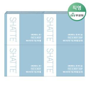 무궁화 샤때 페이스 앤 바디솝 90g (4개입) x 1개