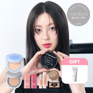 [최대61%+즉시10%+묶음20%] 6월에 만나는 쟁임 아이템에 풍성한 상품까지! / 베스트 쿠
