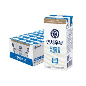 [최종 13,900]연세 무항생제 멸균우유 190mlx24입