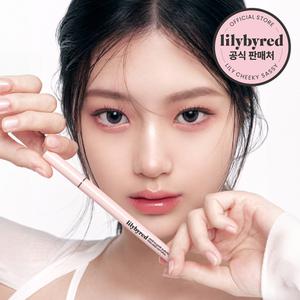 [릴리바이레드] 나인투나인 서바이벌 펜 라이너 내추럴